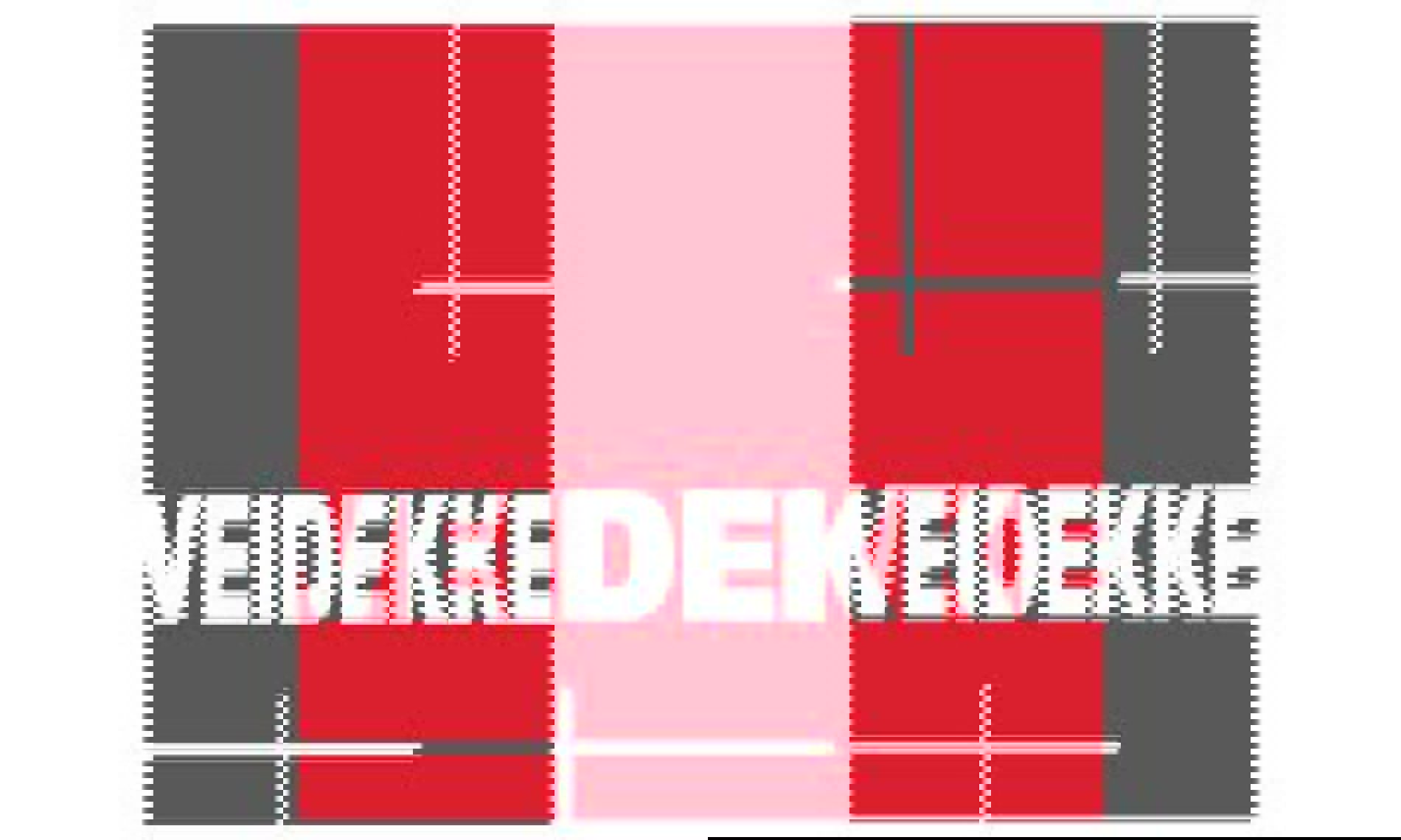 veidekke-entreprenoer-as-avd-trondheim.jpg